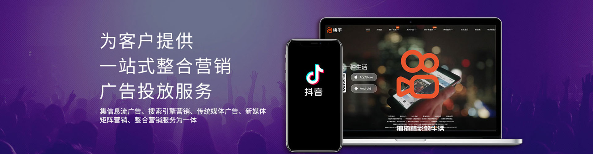 北湖百度如何推广